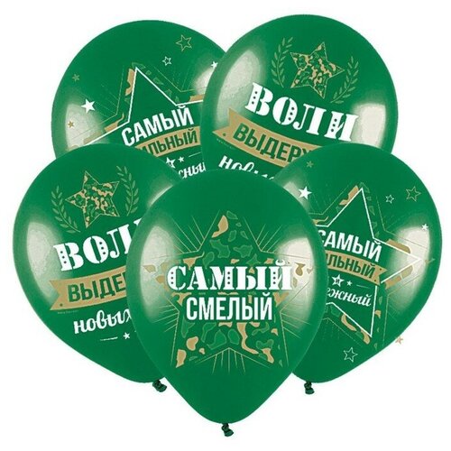 фото Шар латексный 12" «самый сильный», пастель, 2-сторонний, набор 100 шт., цвет зелёный веселуха