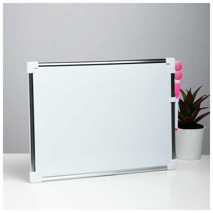 Доска магнитная двухсторонняя, 36 25 см, маркер и магниты в наборе, без креплений