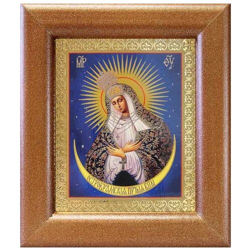 Икона Божией Матери Остробрамская Виленская, широкая рамка 14,5*16,5 см