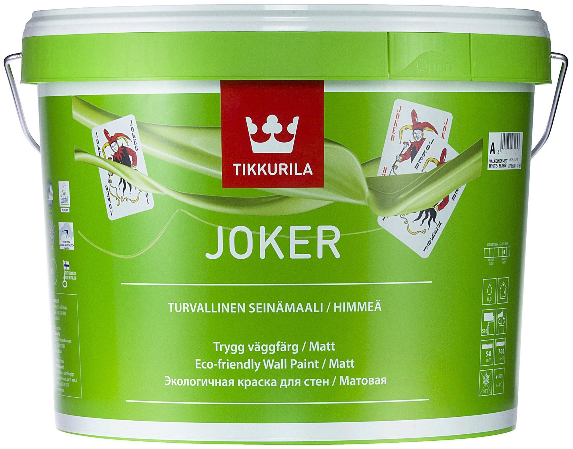 Краска для стен и потолков Tikkurila Joker база А, белая, матовая (2,7л)