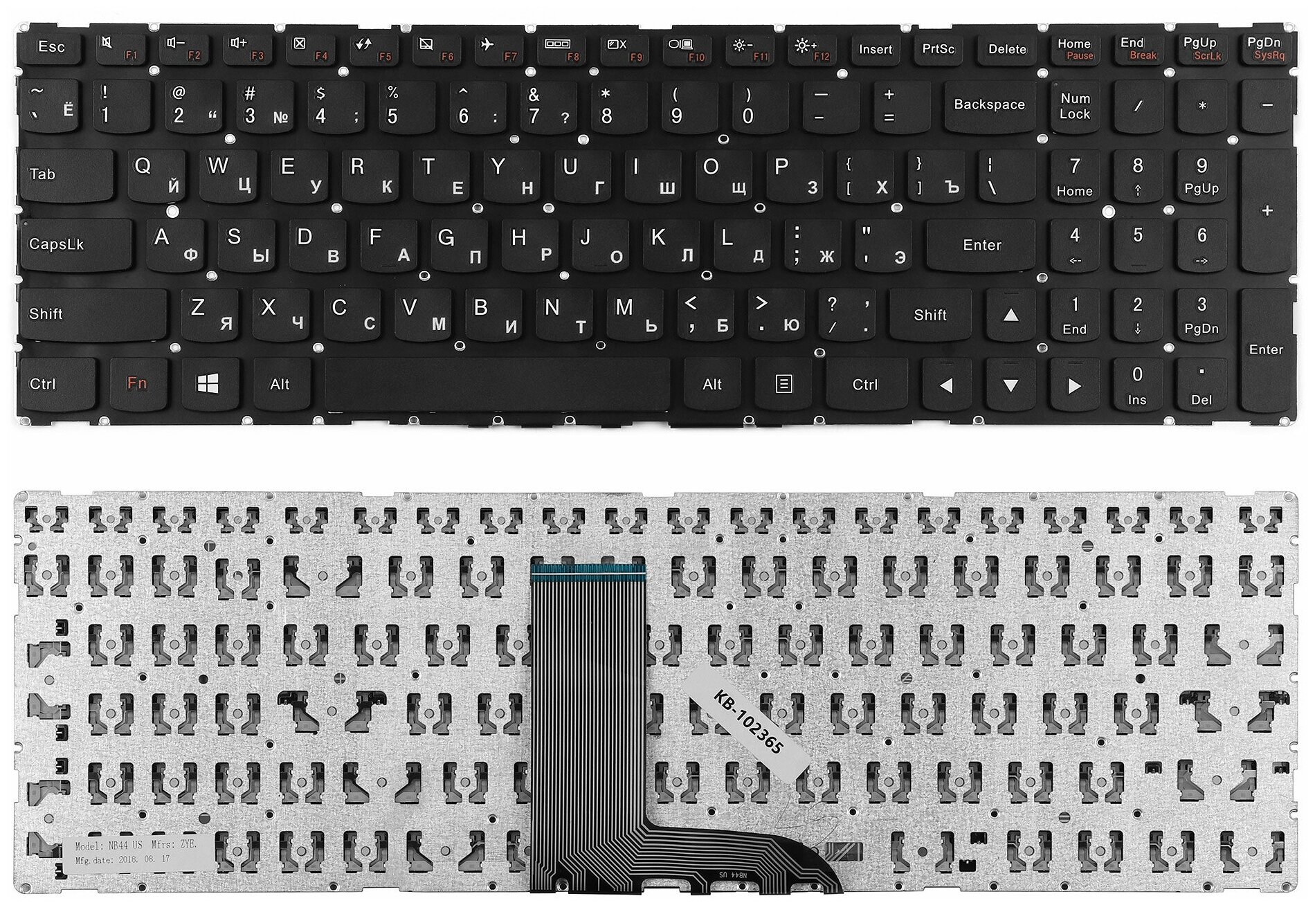 Клавиатура для ноутбука Lenovo Flex 3 1570 3-15 3-1580 Series Плоский Enter Чёрная без рамки PN SN20G91002 940₽
