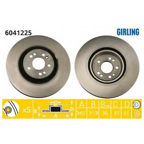 GIRLING 6042225 Диск тормозной MERCEDES ML W163 270-500 98-05 передний D 345мм.