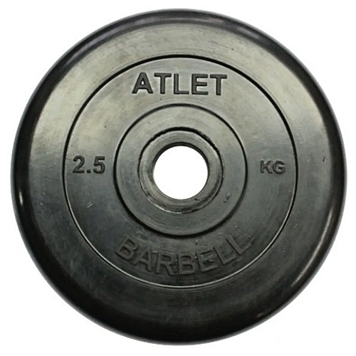 2.5 кг диск (блин) MB Barbell (черный) 26 мм.