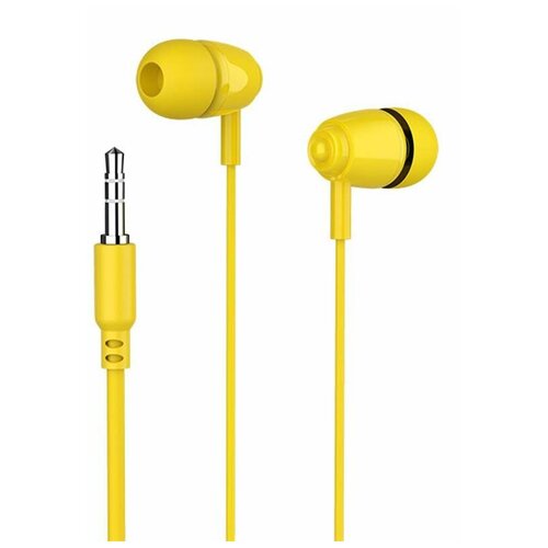Наушники Perfeo Alto желтые проводные 23900₽