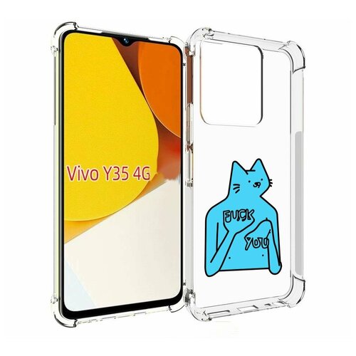 Чехол MyPads голубой-кот-фак-ю для Vivo Y35 4G 2022 / Vivo Y22 задняя-панель-накладка-бампер