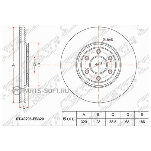 фото Sat st40206eb320 st-40206-eb320_диск тормозной перед nissan pathfinder r51 4wd 4.0/2.5dci 05-/navara d40