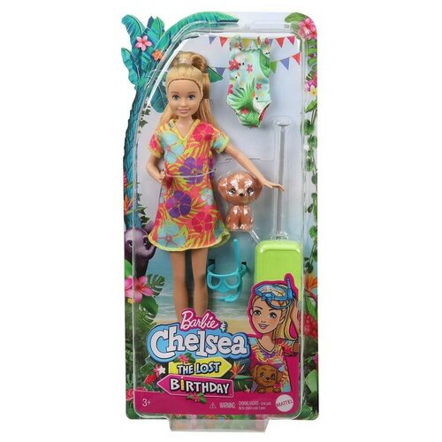 фото Barbie® игровой набор кукла стейси рыжеволосая в платье с питомцем и аксессуарами mattel