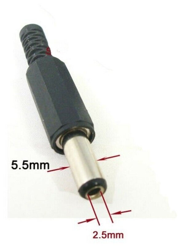 Блок питания 12V/2A (штекер 5,5*2,5 мм), универсальный, с индикатором.