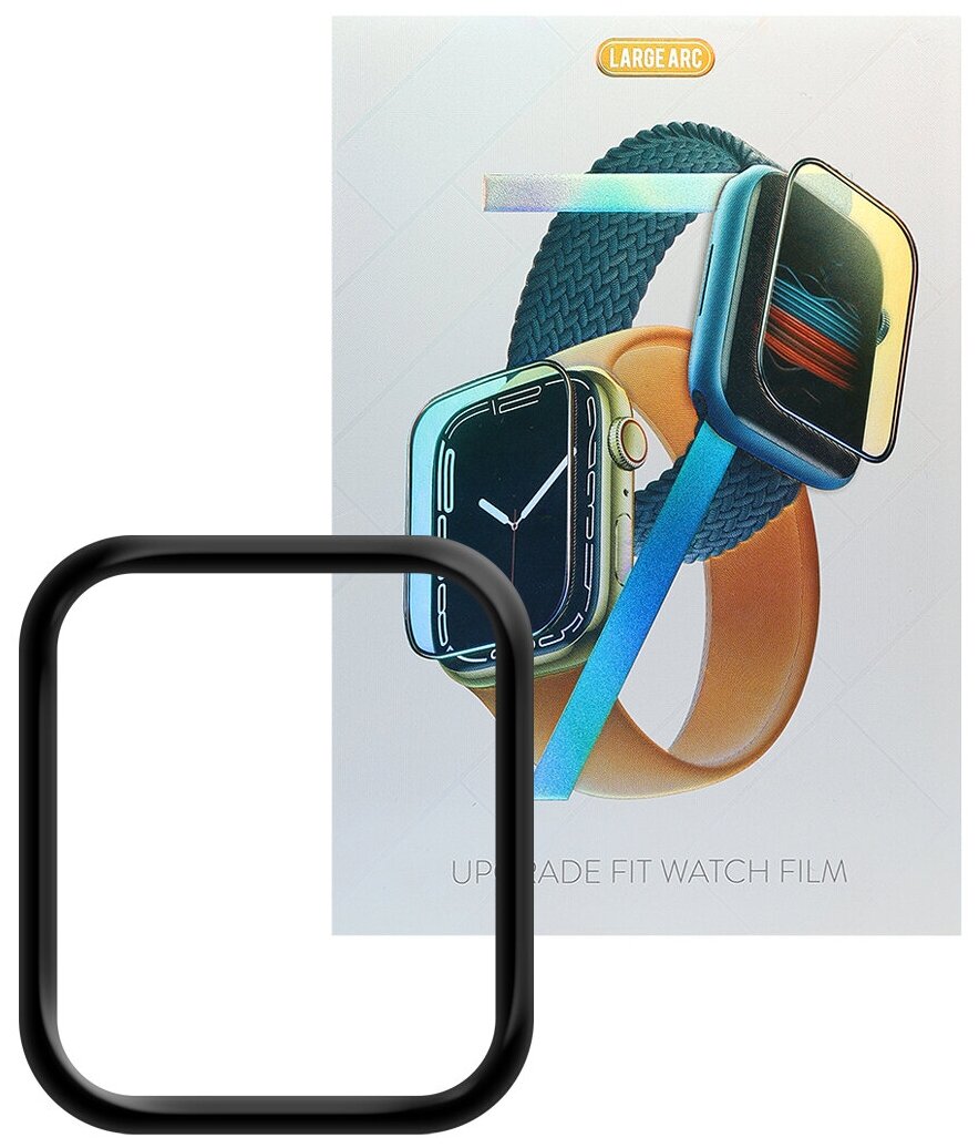 Защитная, ударопрочная керамическая плёнка 9H для Apple Watch 3 - 42 мм
