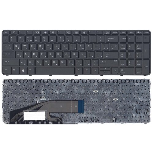 Клавиатура для ноутбука HP ProBook 450 G3 455 G3 470 G3 черная с рамкой 680₽