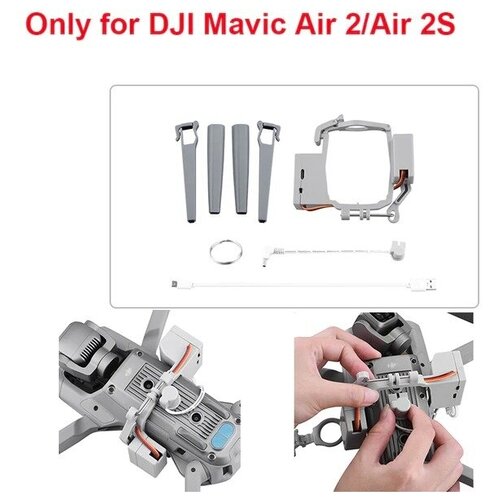 Airdrop система для DJI Air 2 2S