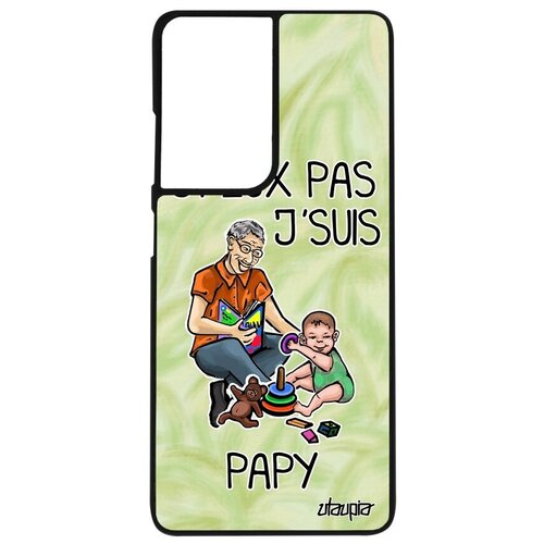 фото Дизайнерский чехол на // galaxy s21 ultra // "не могу - стал дедом!" крутой семья, utaupia, светло-зеленый