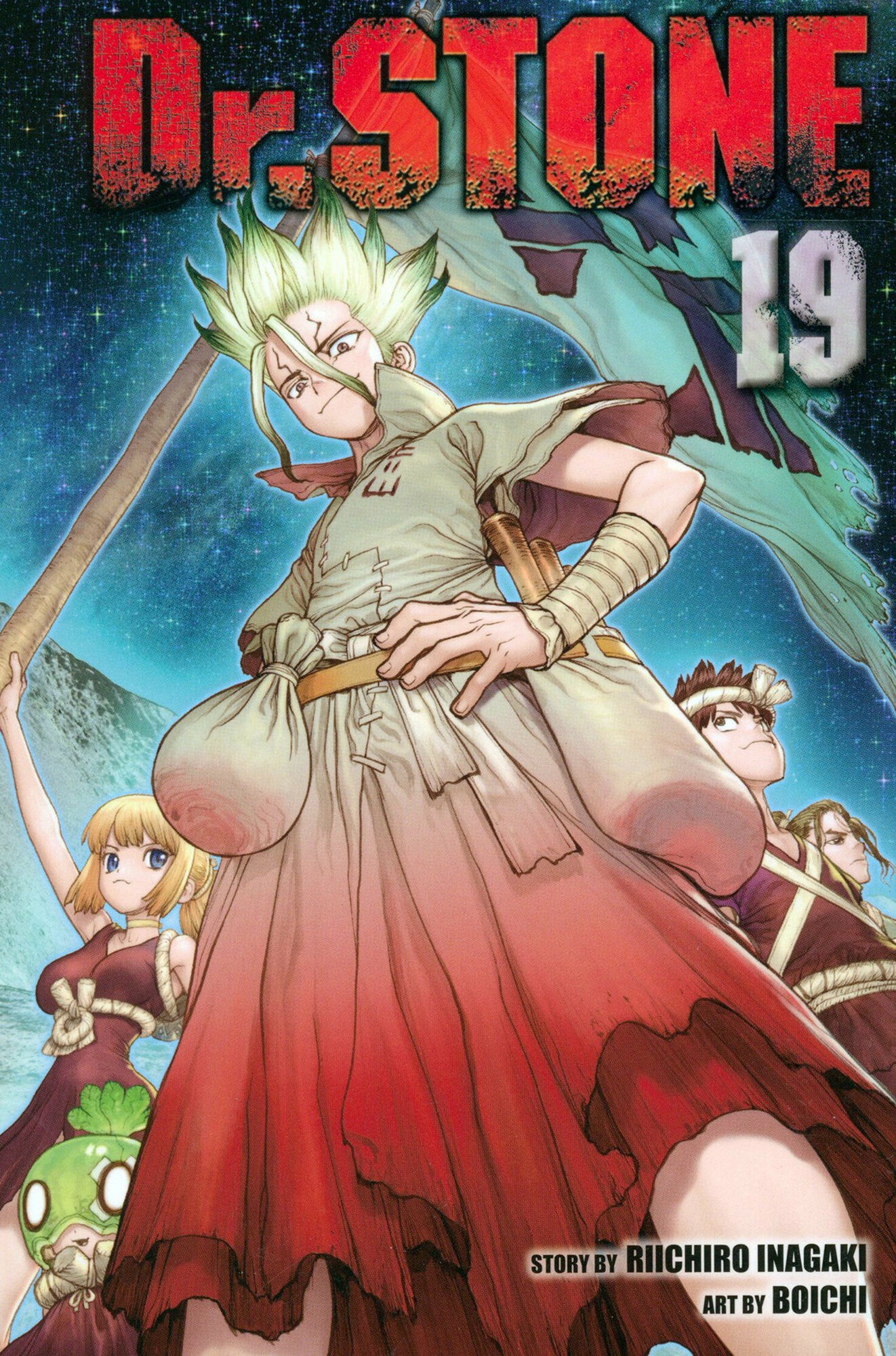 Dr. Stone. Volume 19 (Inagaki Riichiro) - фото №1