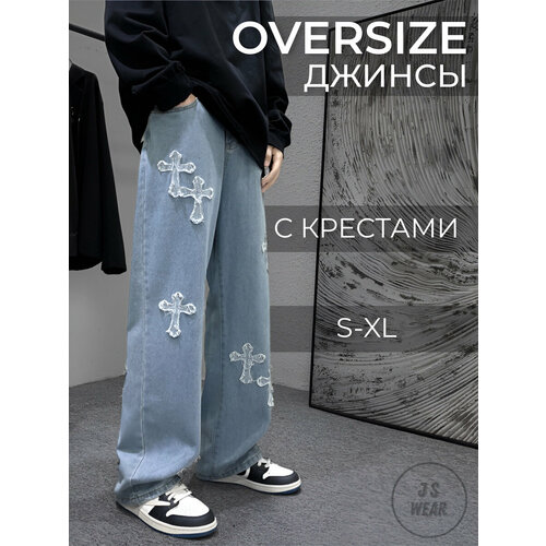 фото Джинсы , размер xl, синий, голубой john-sina wear