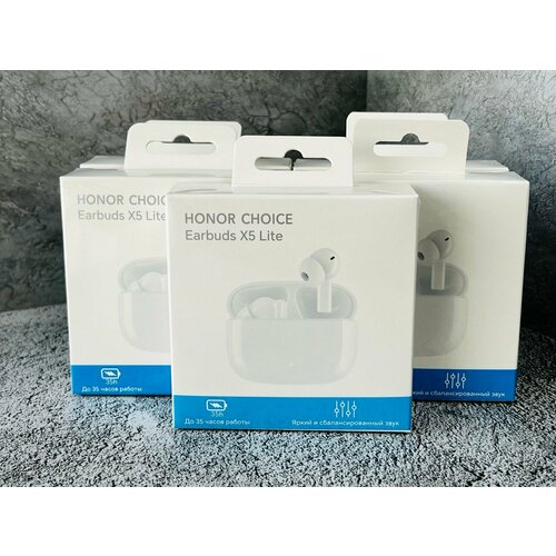 Беспроводные наушники Honor Choice Earbuds X5 lite Белые 199000₽