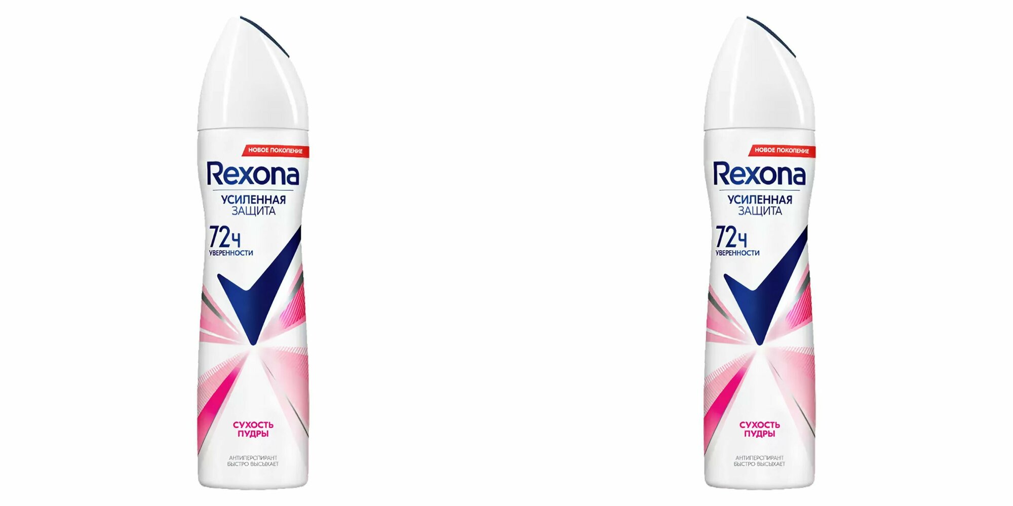 Rexona Дезодорант-антиперспирант спрей, сухость пудры, 150 мл - 2 шт