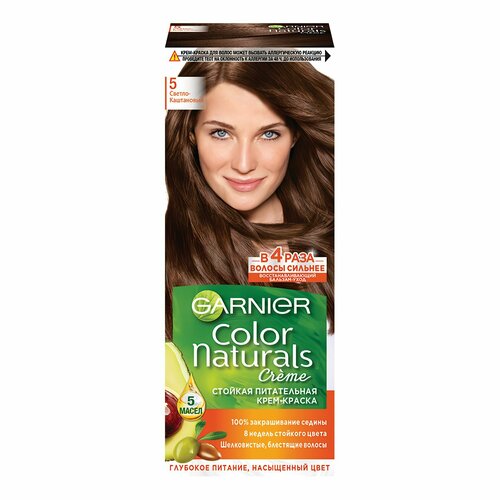 GARNIER Краска для волос колор нэчралс 5 Светло-каштановый 625₽