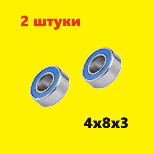 Подшипники 4x8x3 мм, 2шт TRA7019 - закрытый подшипник 4х8х3 mm миллиметров MF84ZZ MR84ZZ WMLF4008ZZ WML4008ZZ