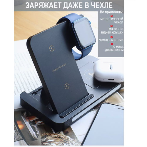 qi wireless 10w fast charger car mount holder stand for iphone xs max samsung s9 for xiaomi mix 2s huawei mate 20 pro mate 20 rs Беспроводная зарядка для iphone Android 3 в 1 с ночником