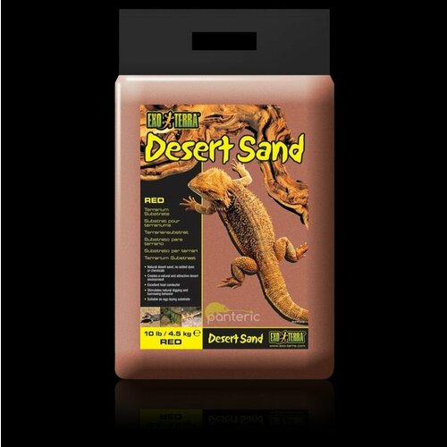 Натуральный пустынный песок для террариума, красный - Exo-Terra Desert Sand, 4,5 кг
