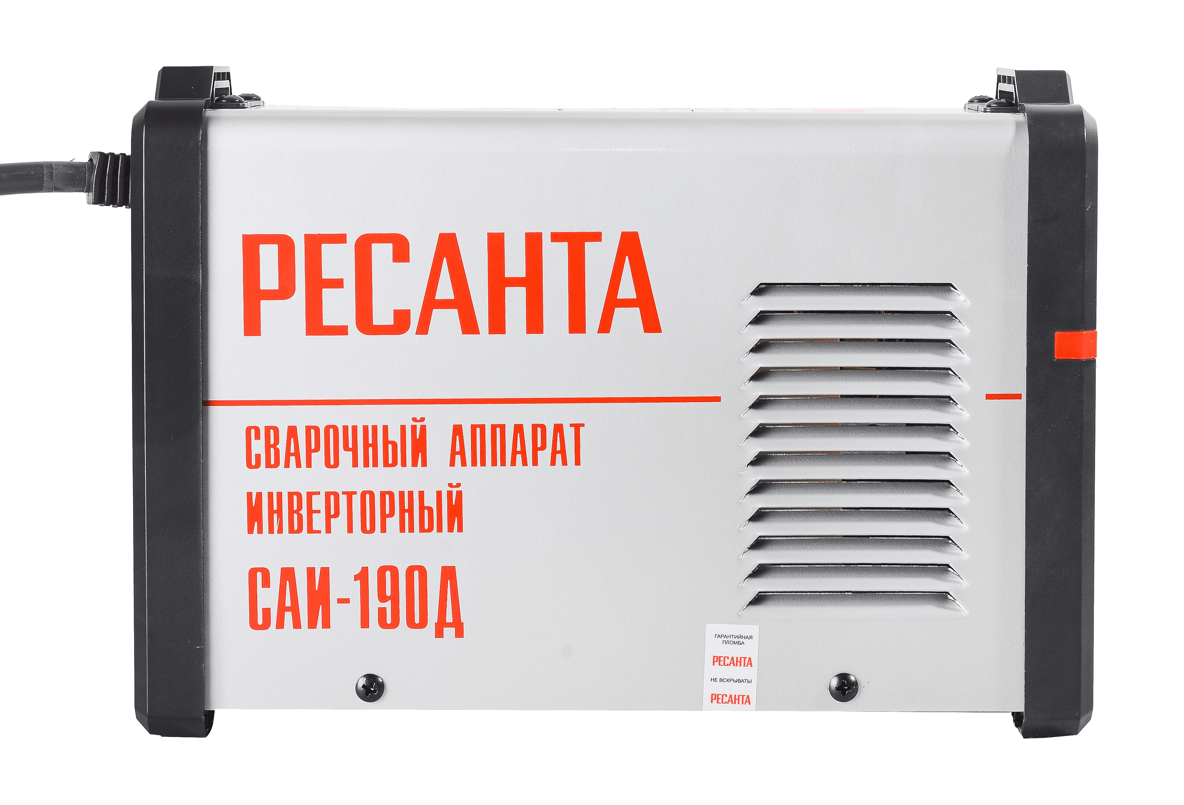 Сварочный аппарат инверторный Ресанта САИ-190Д (MMA, 190А, ПВ - 70%, с дисплеем )