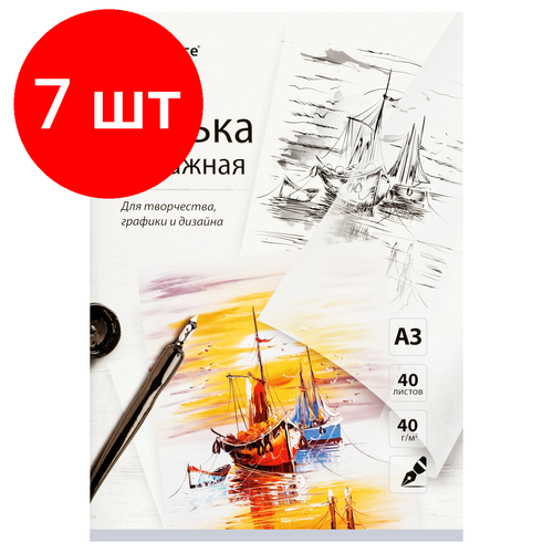 Комплект 7 шт, Калька под тушь А3 ArtSpace, 40л, 40г/м2, в папке калька unitype под тушь 4 шт