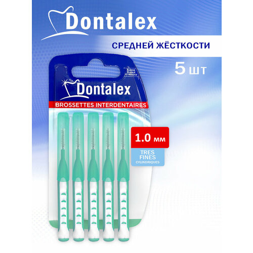 Межзубные ершики Dontalex , 1 мм