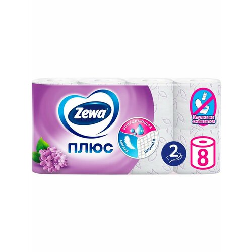 Туалетная бумага белый