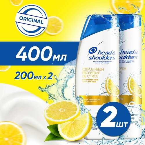 HEAD & SHOULDERS          400