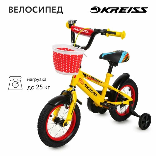 Велосипед Kreiss 12 дюймов OC-12U 2149000₽