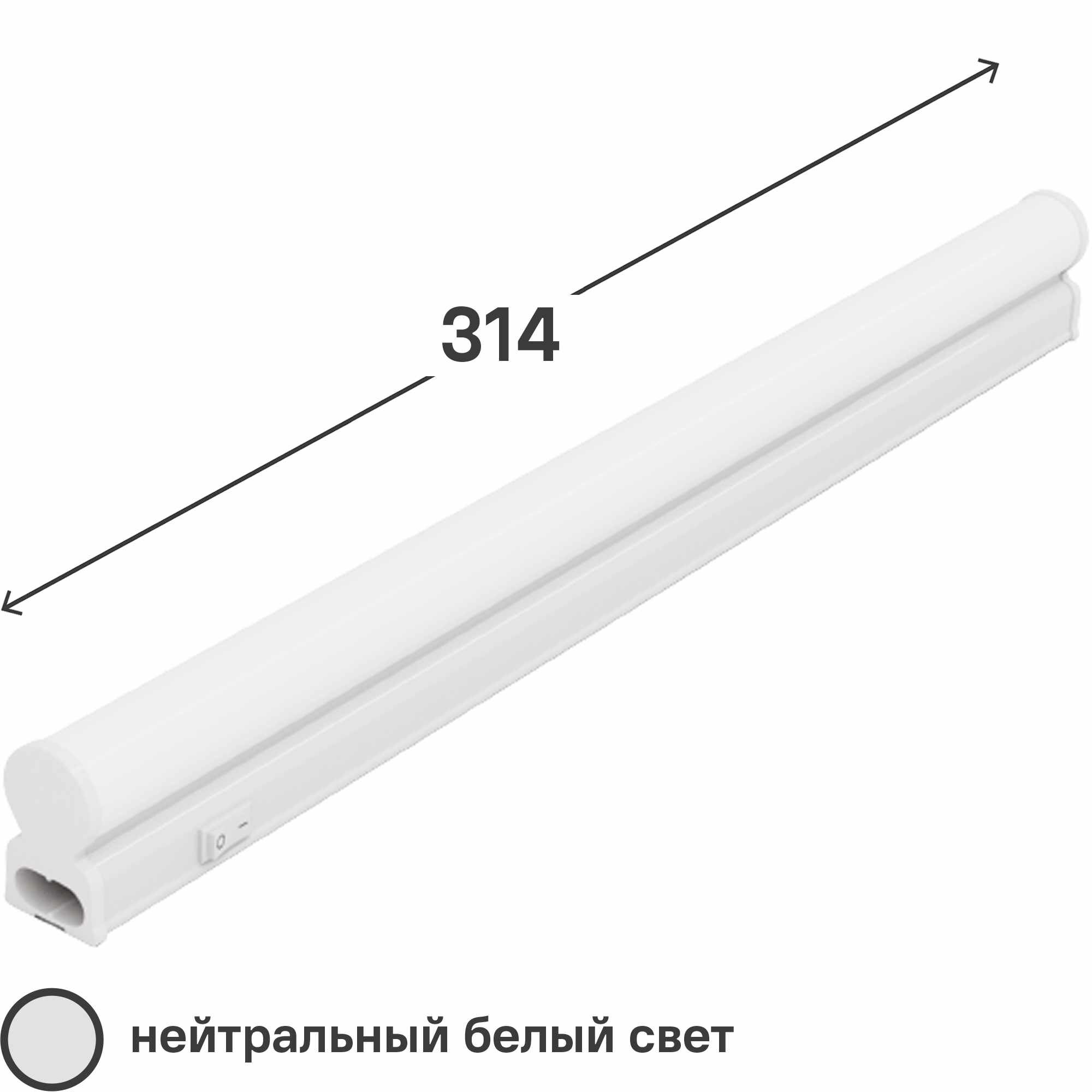 Светильник светодиодный линейный WT5S30 белый 6 Вт Wolta - фото №6