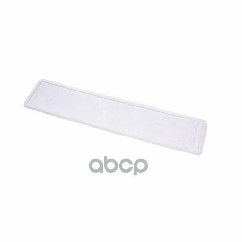 Рамка Для Номера Силиконовая Белая Птп ПТП64 арт PTP001650 1136₽