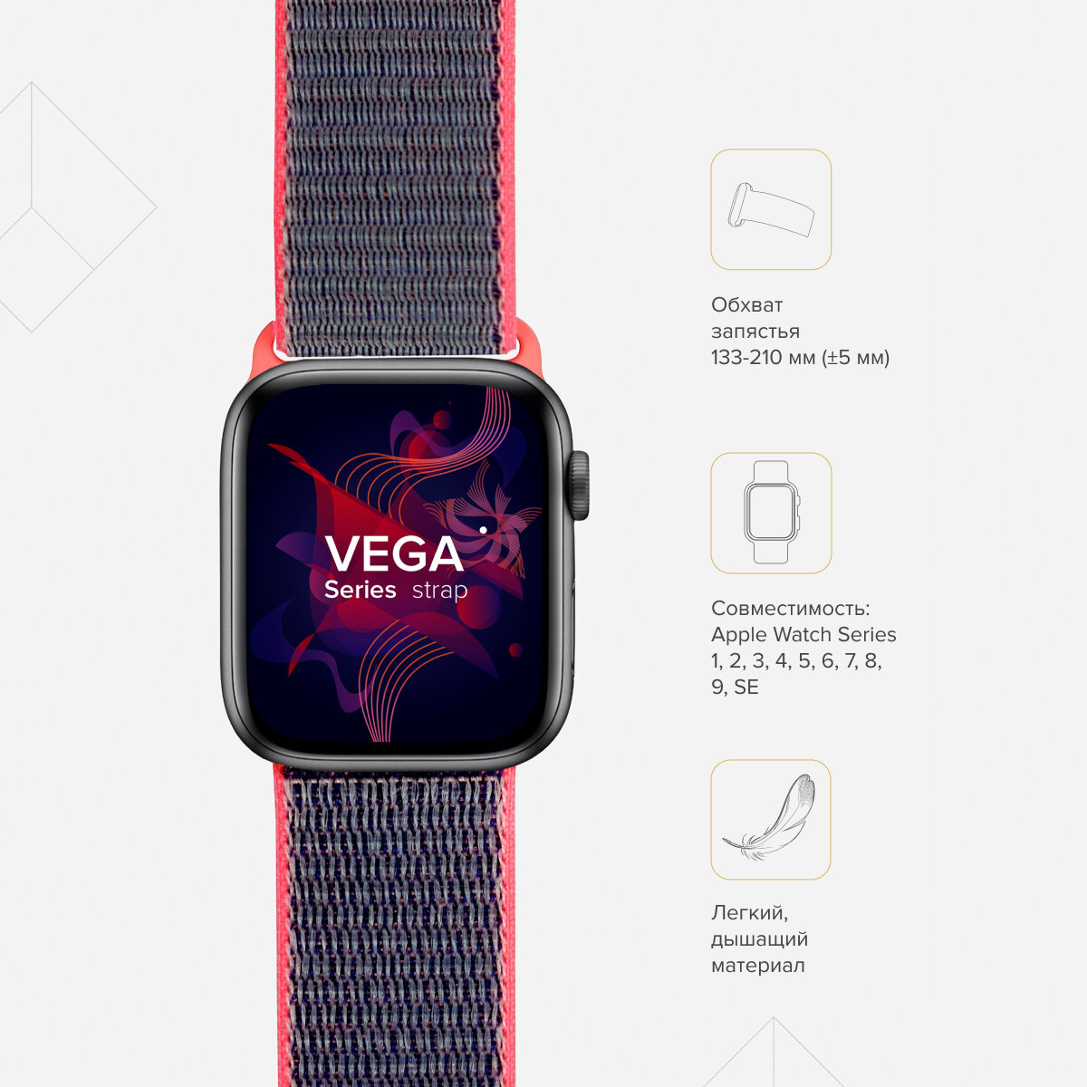 Ремешок Lyambda Vega для Apple Watch Series 3/4/5 серый/зеленый (DS-GN-02-40-2) Noname - фото №3