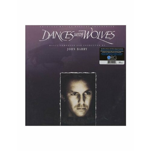 0858492002503, Виниловая пластинкаOST, Dances With Wolves (John Barry) (Analogue) korman gordon the fort