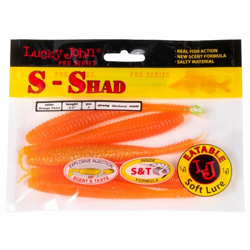 Силиконовая приманка мягкая съедобная Lucky John Pro Series S-Shad 5.2