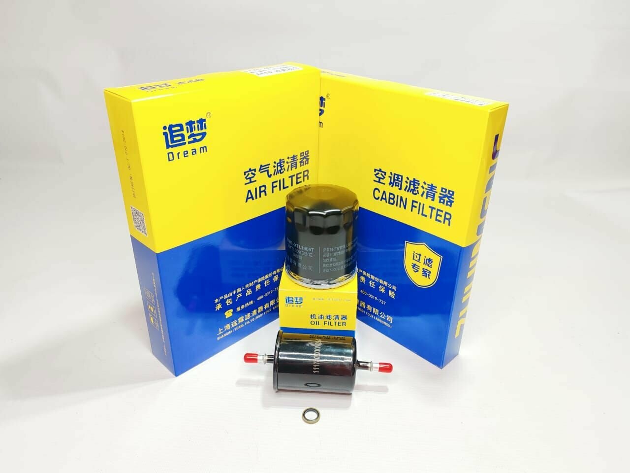Комплект фильтров c топливным и салонным угольным фильтром для Haval Jolion 1.5T 150л/с
