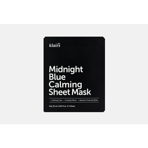 Тканевая маска для лица Midnight Blue Calming Sheet Mask 1 шт