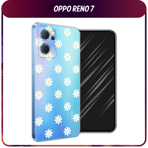 Силиконовый чехол на Oppo Reno 7 5G / Оппо Рено 7 5G Маленькие ромашки, прозрачный силиконовый чехол на oppo reno 7 5g оппо рено 7 5g стекло в душе