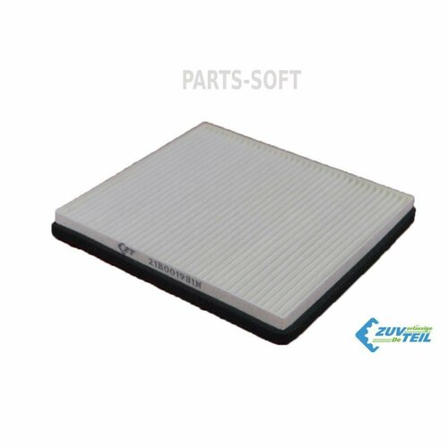 ZUVTEIL 21B001981N Фильтр салона 610₽