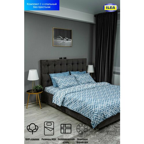 Комплект ILEA Профинсроз Голубой с белым 2-х спальный, Перкаль, пододеяльник 200х200 / наволочки 50х70 2 шт.