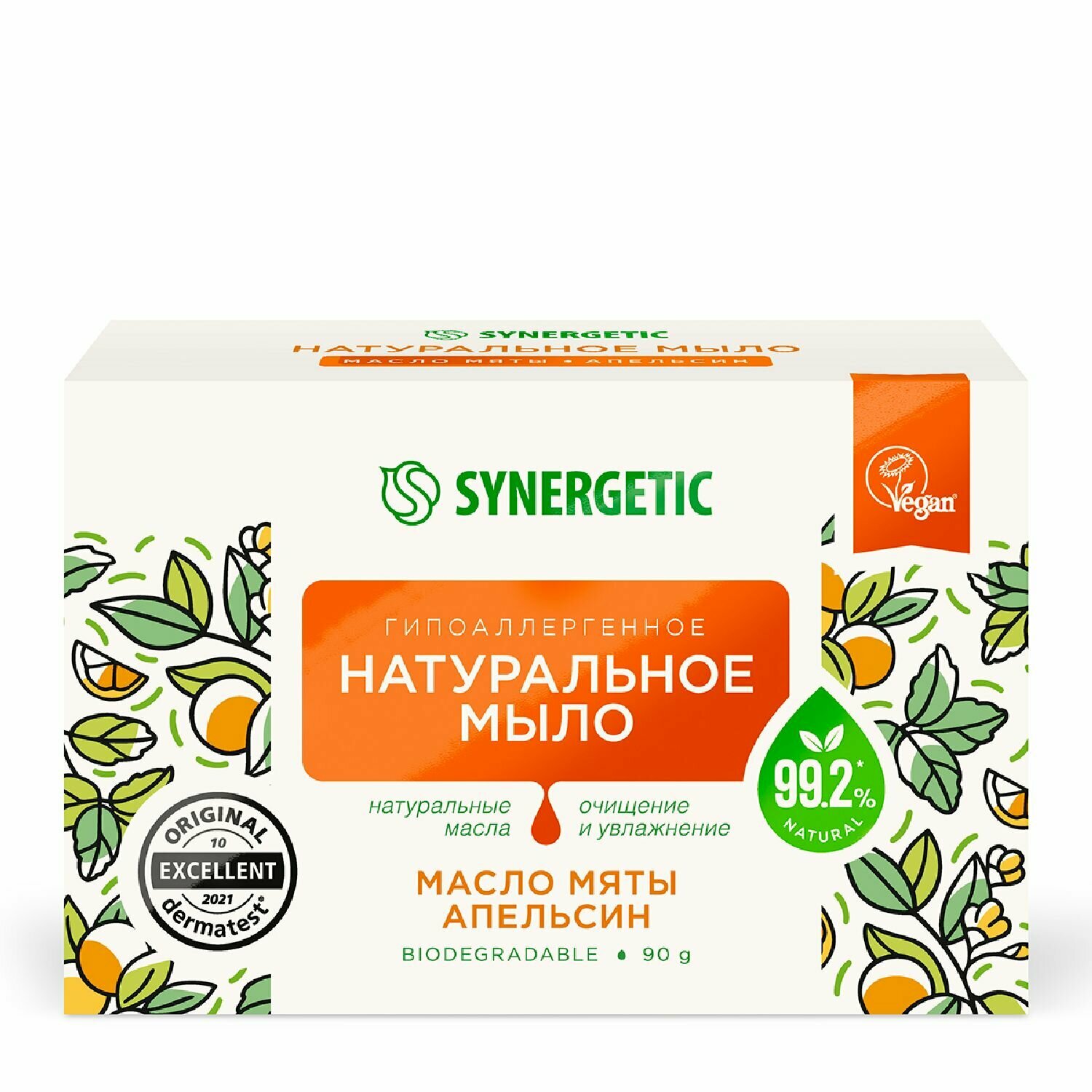 Мыло Synergetic натуральное гипоаллергенное Масло мяты и апельсин, 90 г