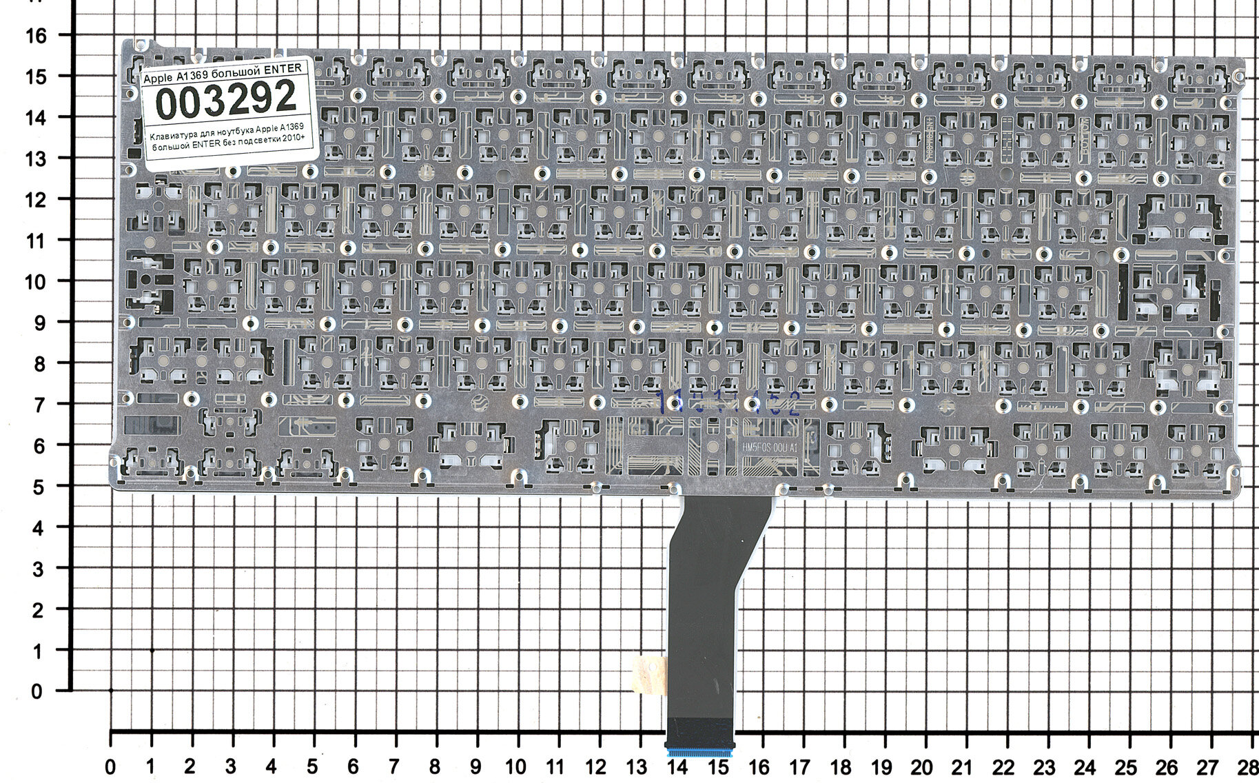 Клавиатура для ноутбука MacBook A1369 большой ENTER без подсветки 2010+