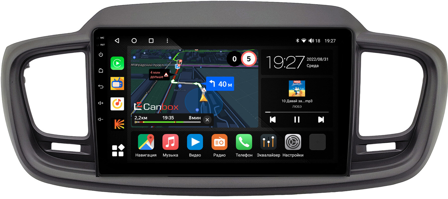 Штатная магнитола Canbox M-Line 4543-10-1125 для Kia Sorento 3 Prime (2014-2020) на Android 10 (4G-SIM, 2/32, DSP, QLed)