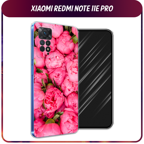 Силиконовый чехол на Xiaomi Redmi Note 11 Pro/11 Pro 5G/11E Pro / Сяоми Редми Нот 11E Про Прекрасные пионы силиконовый чехол на xiaomi redmi note 11 pro 11 pro 5g 11e pro сяоми редми нот 11e про расплывчатые смайлики желтые