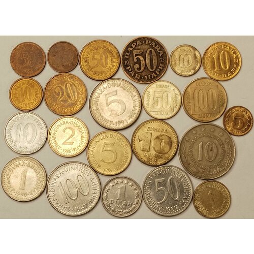 расширенная коллекция 50 монет снг без повторов по типу xf unc Коллекция 22 монеты Югославии, без повторов по типу. XF