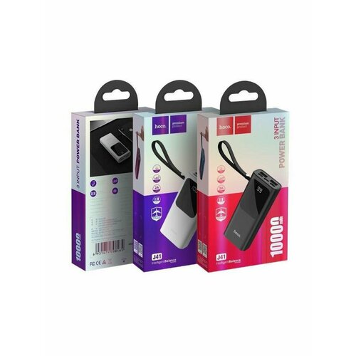 Внешний аккумулятор J41 10000 mah черный 247000₽