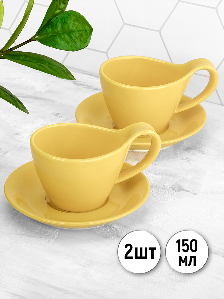 фото Чайная пара/ чашка с блюдцем/ кружка для чая/ кофе 4 предмета 150 мл Elan Gallery Колоранс охра