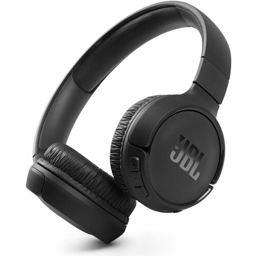 Беспроводные наушники JBL Tune 510BT Black 599000₽