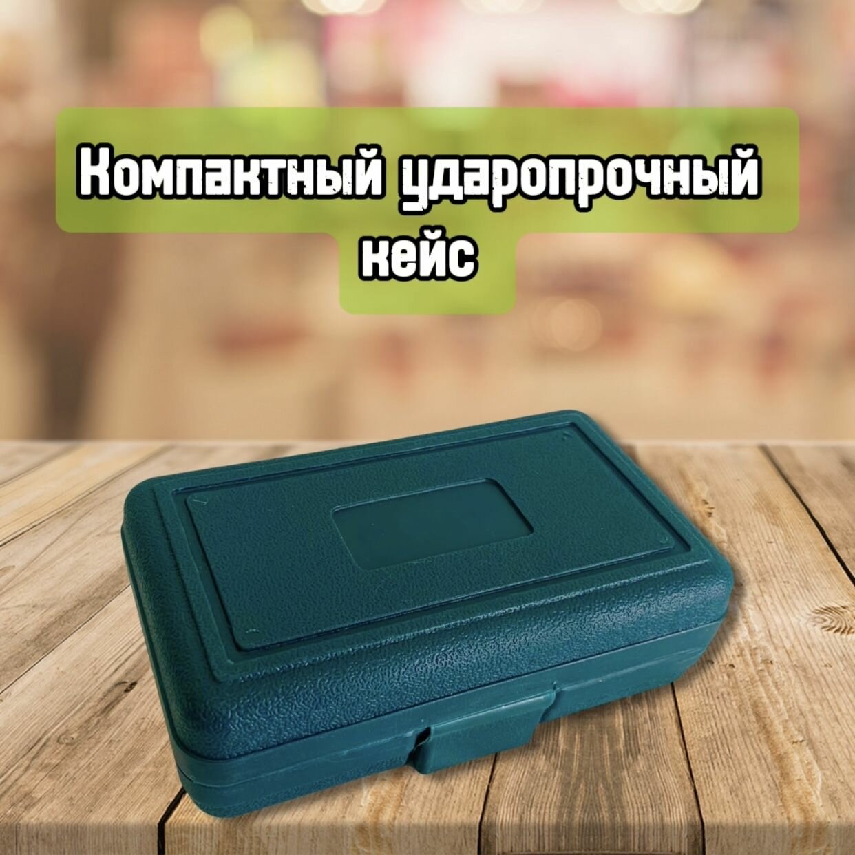 Набор ударных переходников 6 предметов, сталь CR-MO, Набор адаптеров для торцевых головок с приводами 1/4", 3/8", 3/4', 1/2" — фото 1