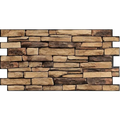 Декоративная панель пвх Центурион 980x498 сланец натуральный 3 мм 1 шт 42928 503₽